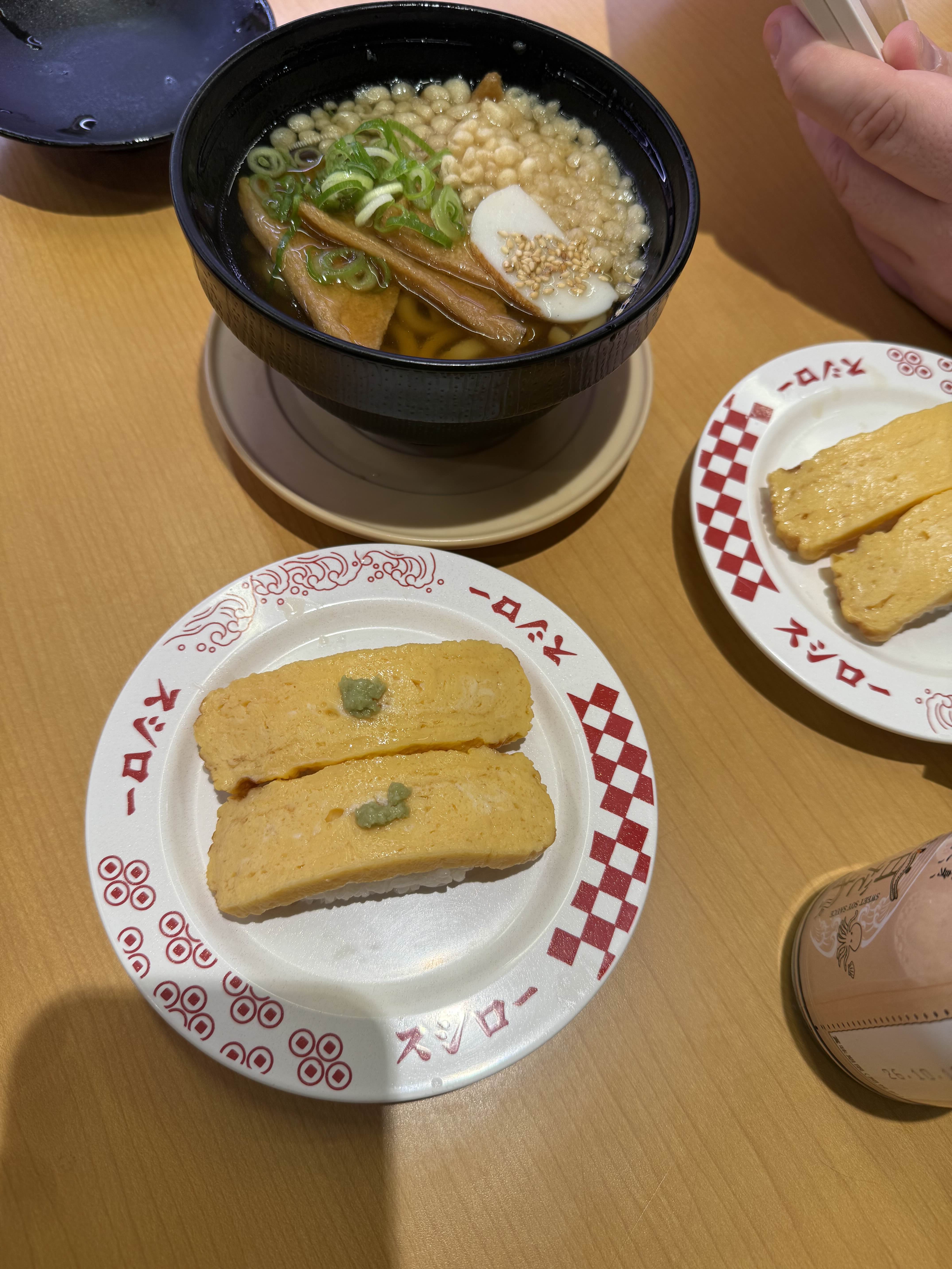 Tamago sushi