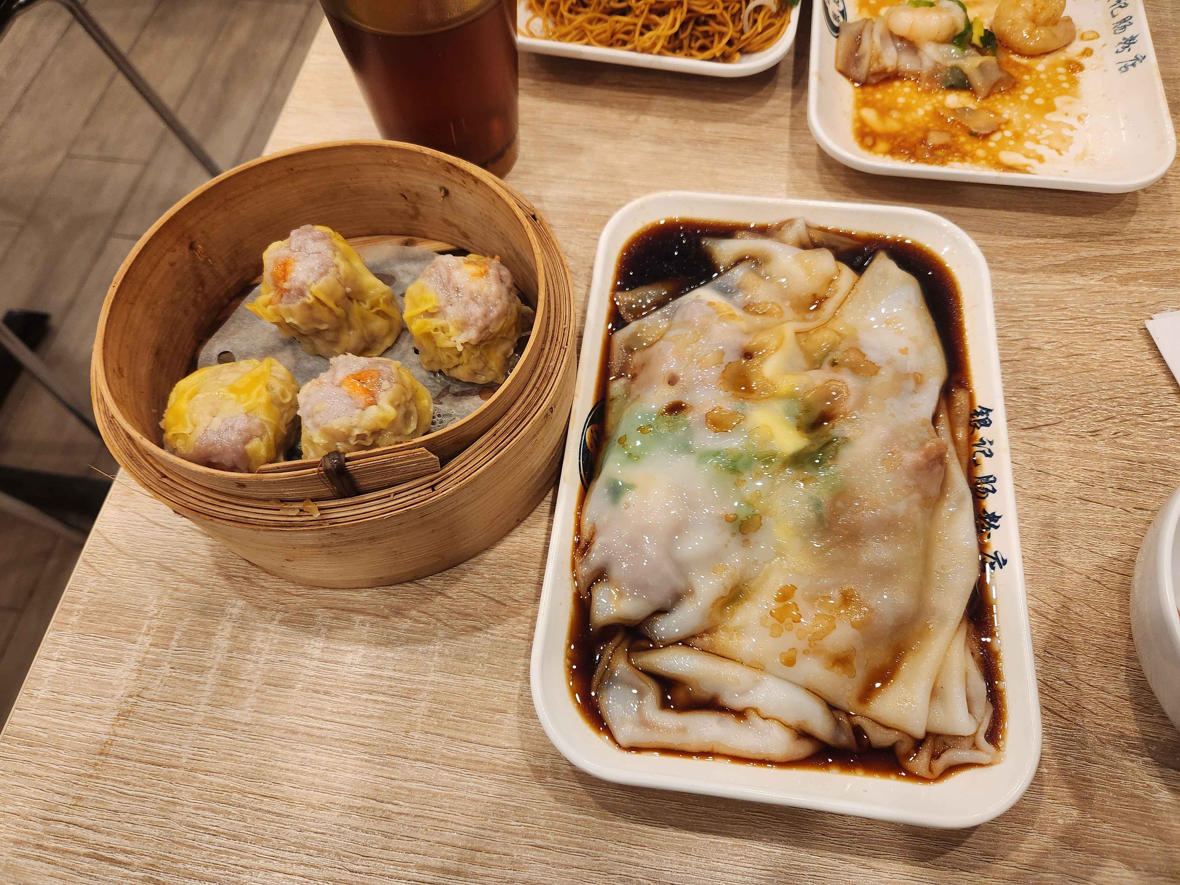 Siomai and cheung fun (2)