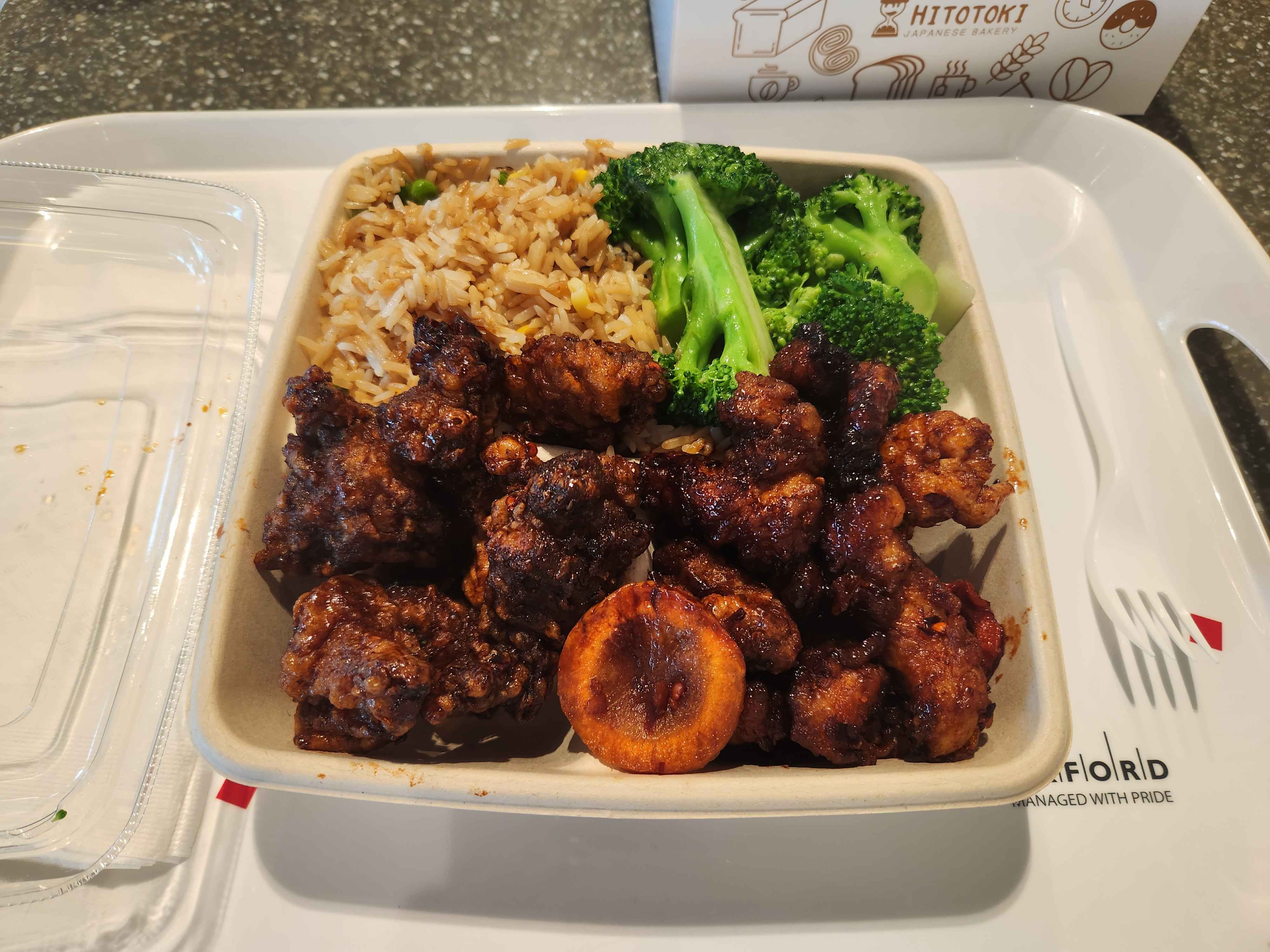 Fried chicken rice broccoli